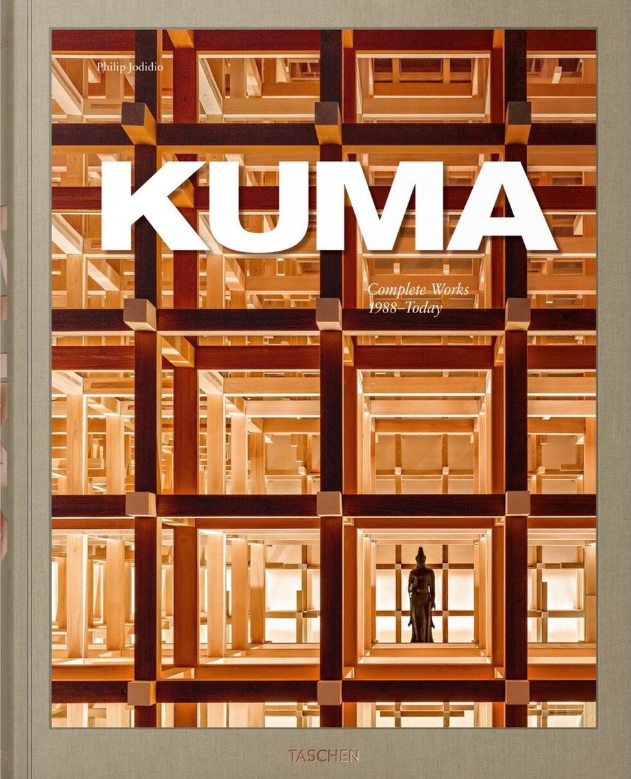 Kuma. Complete Works 1988-Today